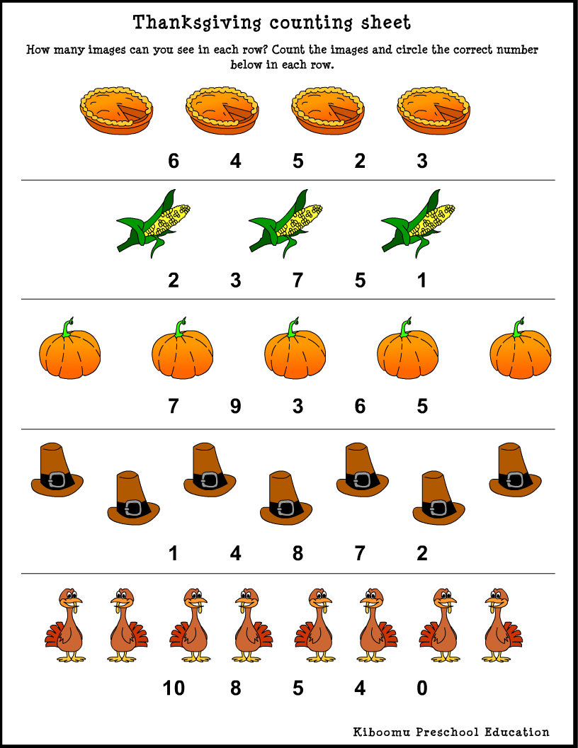Math Worksheets For Preschool Children â¦